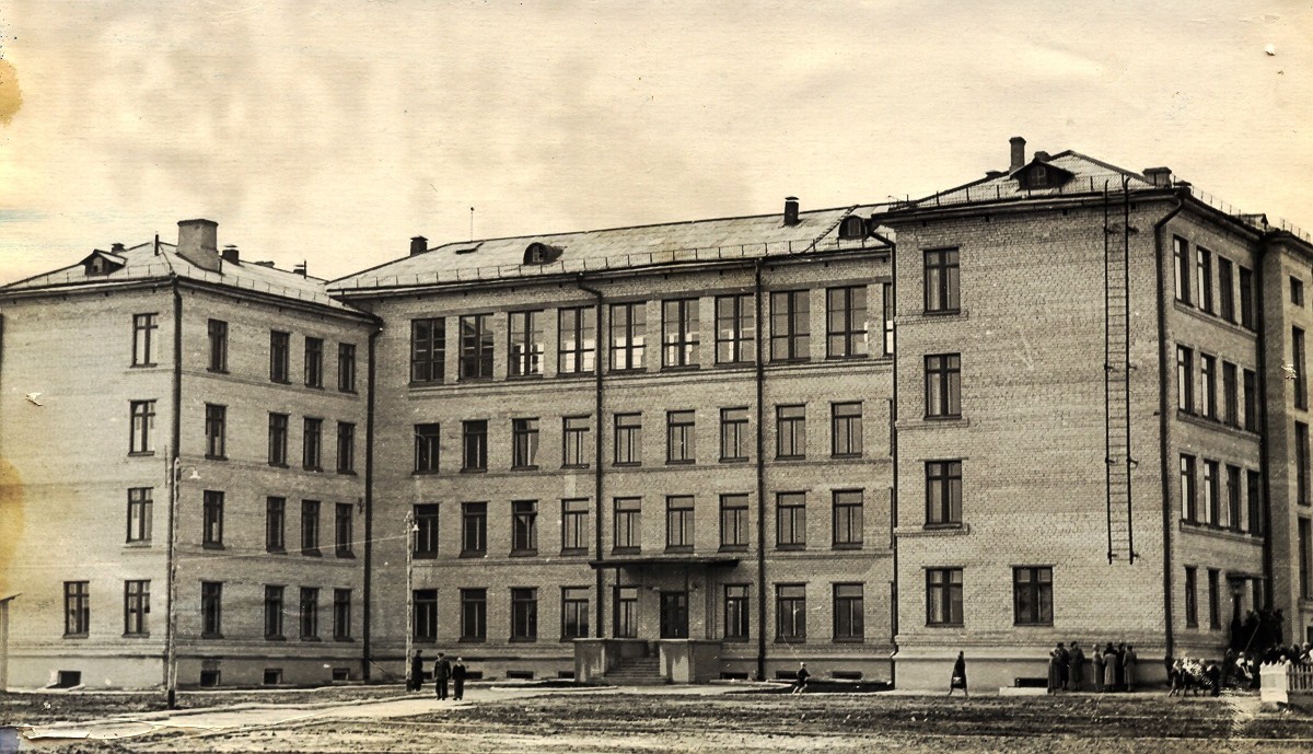 Школа в 1959 году